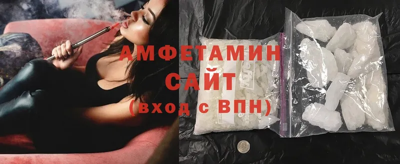 Хочу наркоту Омск Cocaine  Метамфетамин  МАРИХУАНА  Гашиш  Alpha-PVP 